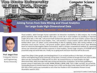 Prof. Jaegul Choo from Korea University gives a colloquium lecture on visual data mining