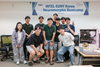 Brain-inspired Computing Lab selected for Preliminary Startup Program of the Ministry of...